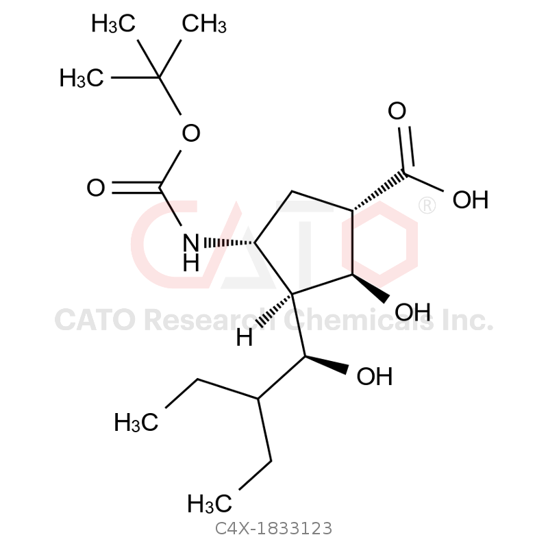 Peramivir Impurity 123