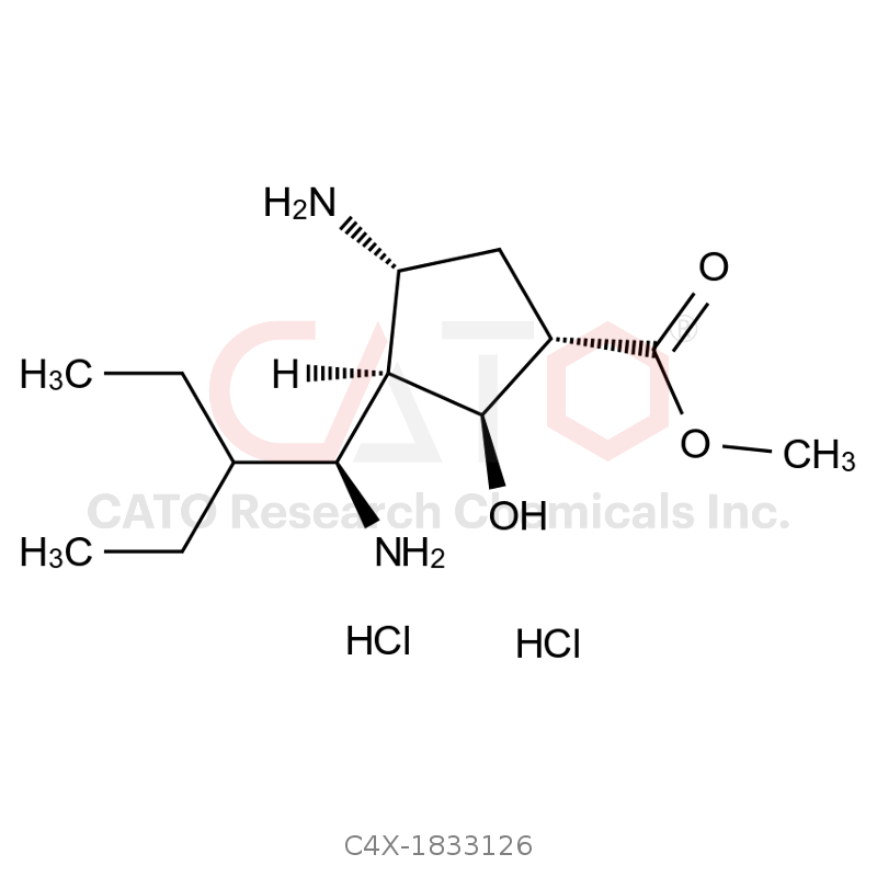 Peramivir Impurity 126