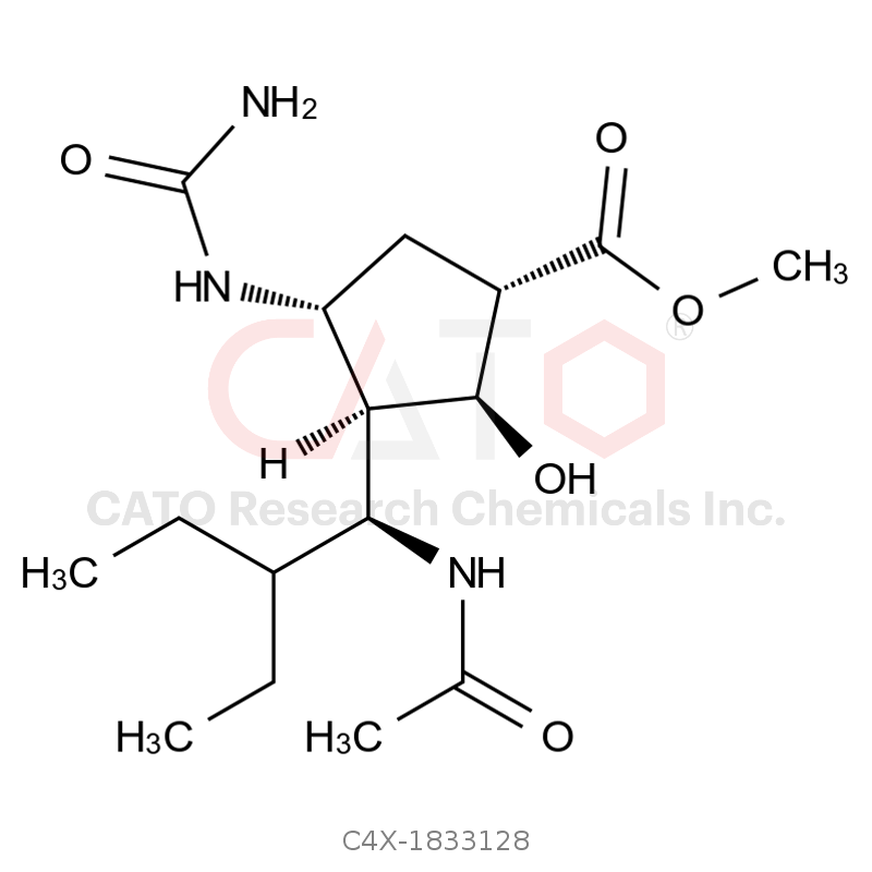Peramivir Impurity 128