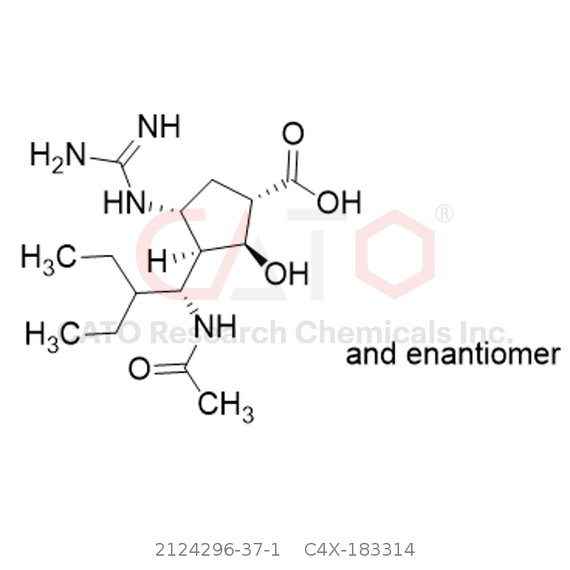 CAS No.:2124296-37-1,帕拉米韦杂质14