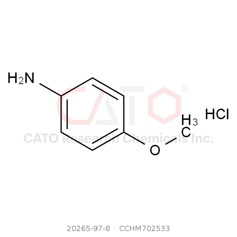CAS No.:20265-97-8,对茴香胺盐酸盐