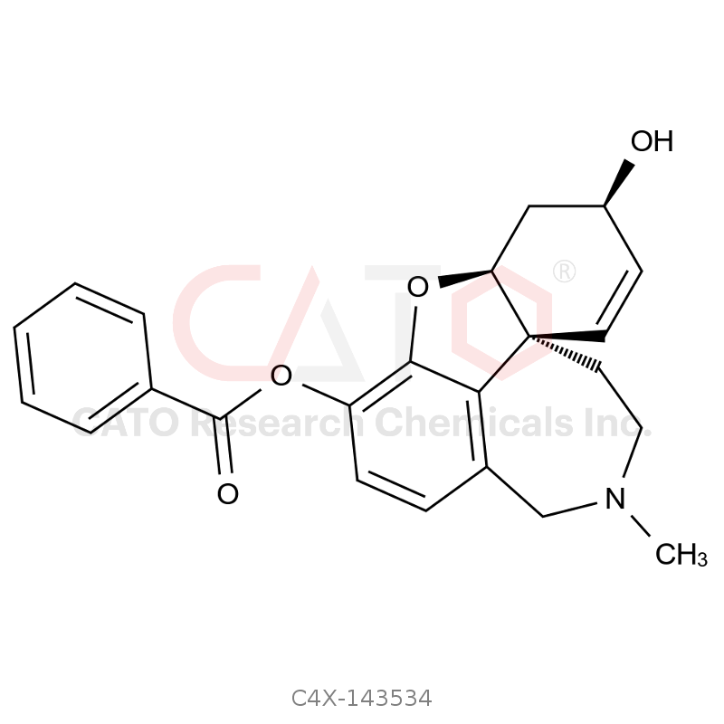 加兰他敏杂质34
