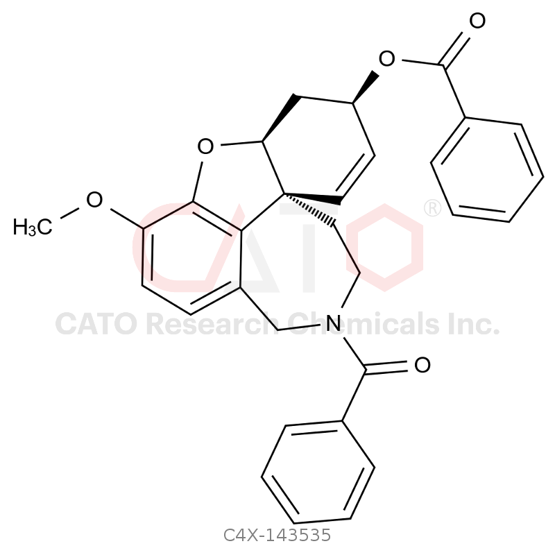 加兰他敏杂质35