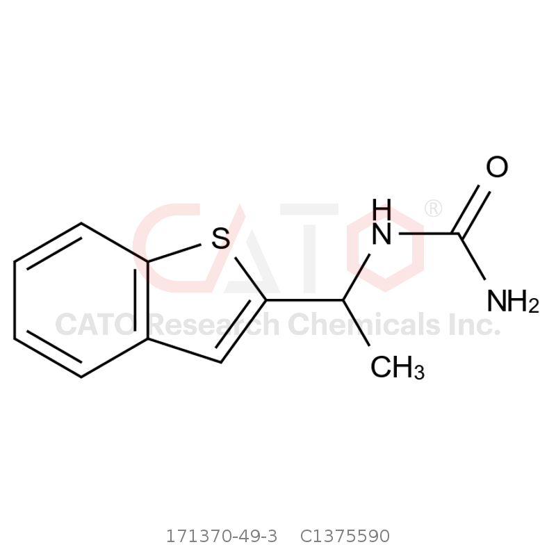 CAS No.:171370-49-3,齐留通相关物质A