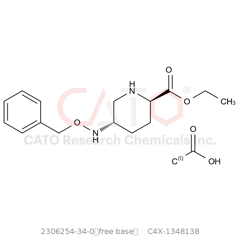 CAS No.:2306254-34-0（free base）,Avibactam Impurity 138 Acetate
