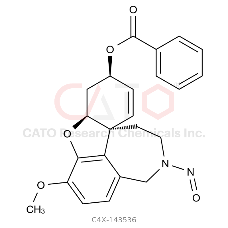 加兰他敏杂质36