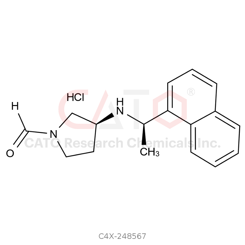 依伏卡塞杂质67