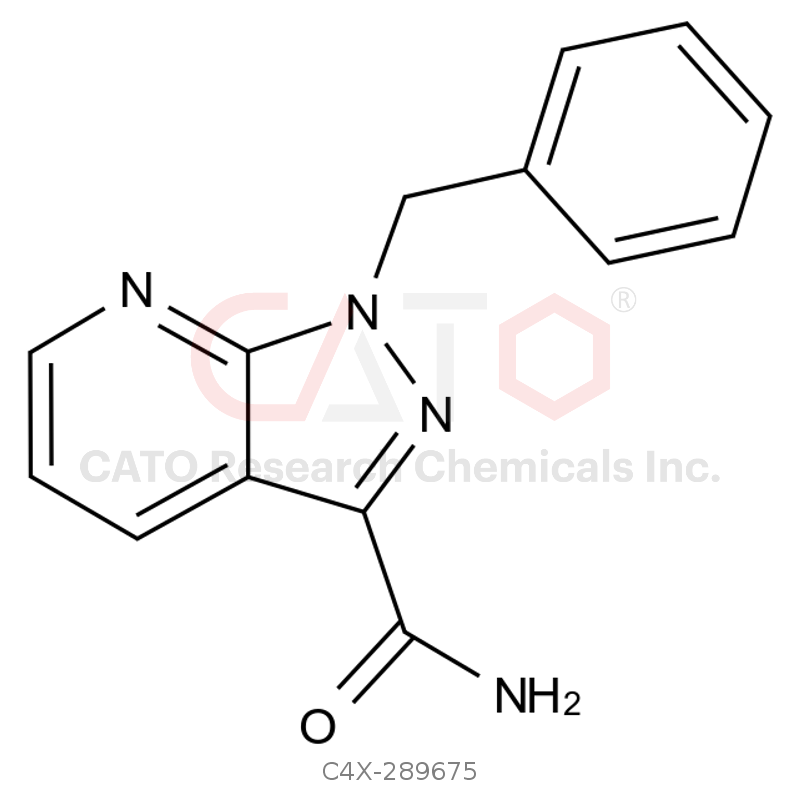 维立西呱杂质75