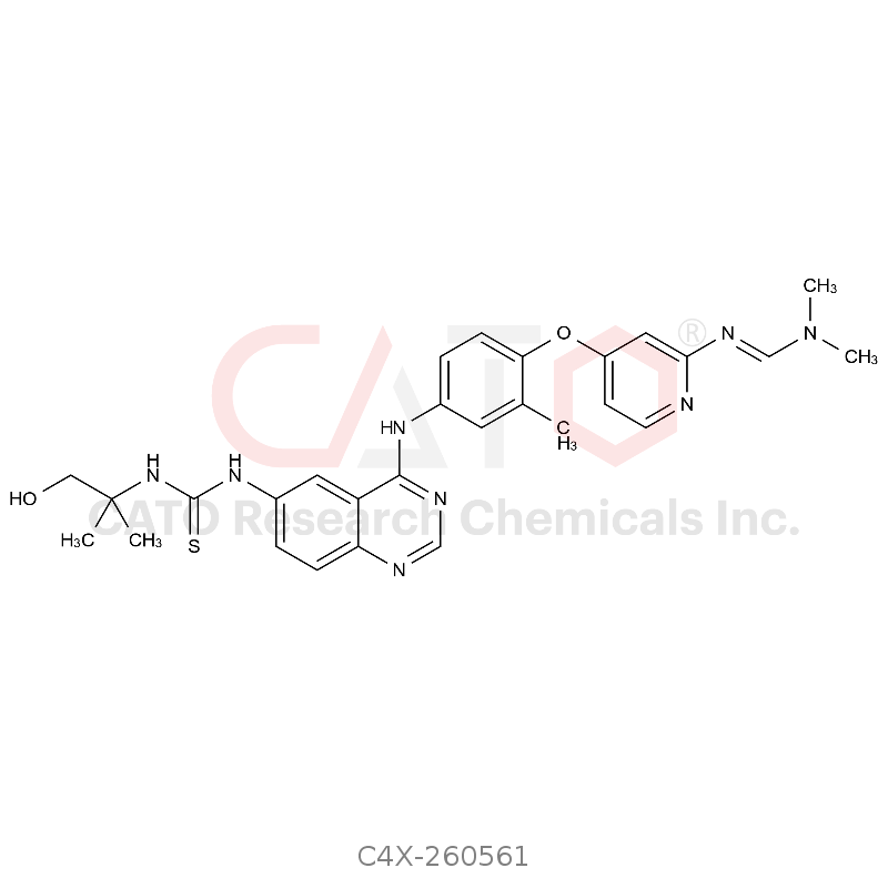 Tucatinib Impurity 61 (E-Isomer)
