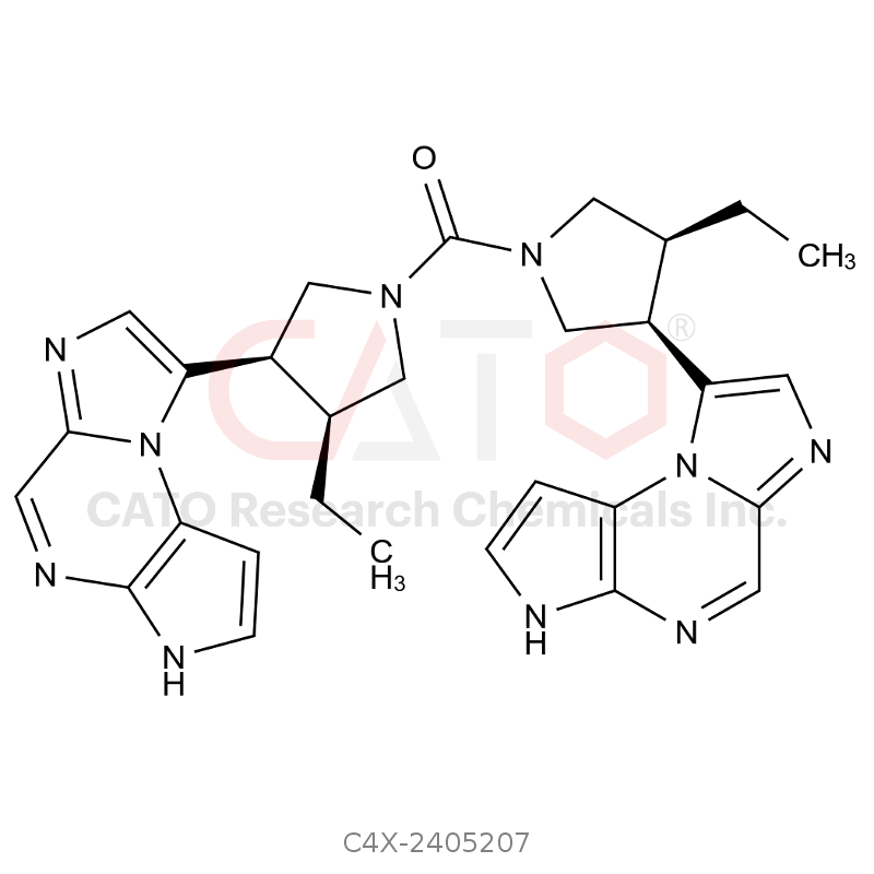 乌帕替尼杂质207