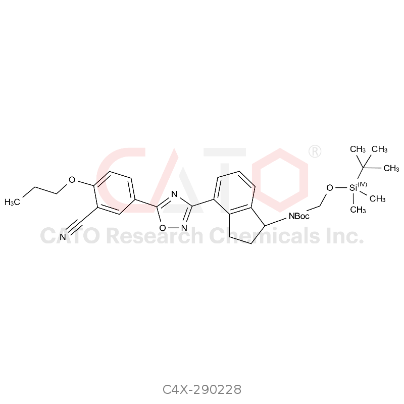 奥扎莫德杂质28