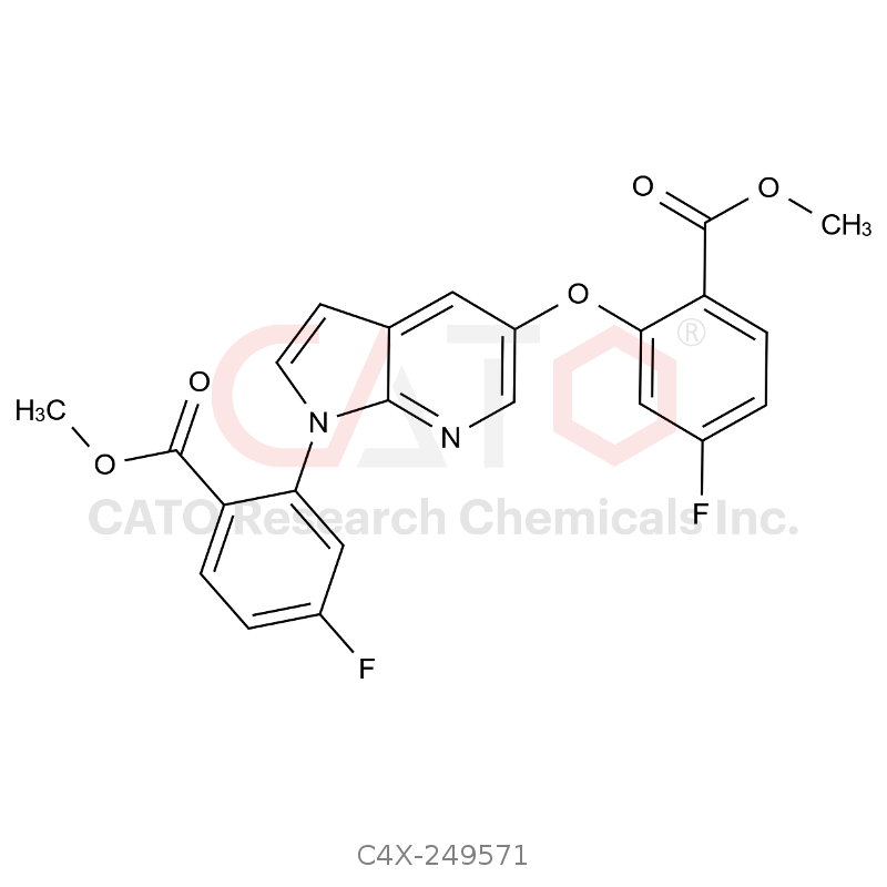 维奈克拉杂质71