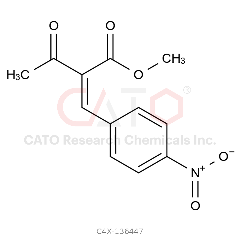 Lercanidipine Impurity 47 （Z-Isomer）