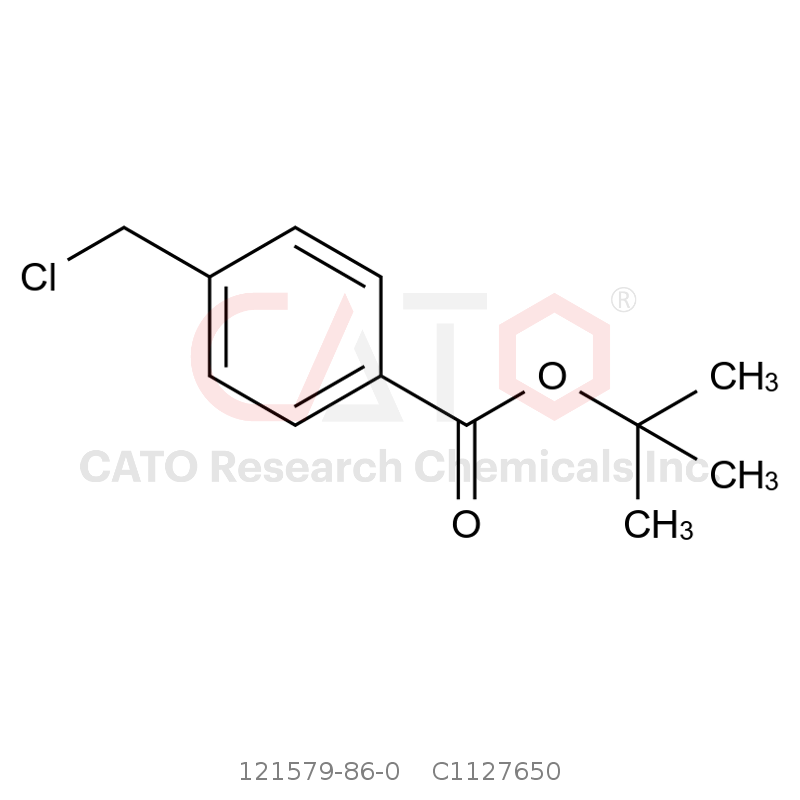 CAS No.:121579-86-0,对氯甲基苯甲酸叔丁酯