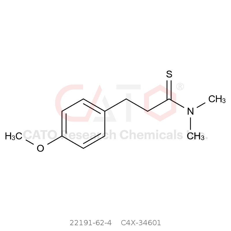 CAS No.:22191-62-4,茴香脑杂质1