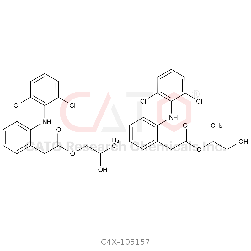 CAS No.:95093-56-4,双氯芬酸钠杂质57