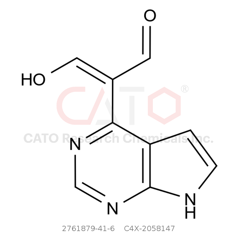 CAS No.:2761879-41-6,芦可替尼杂质147