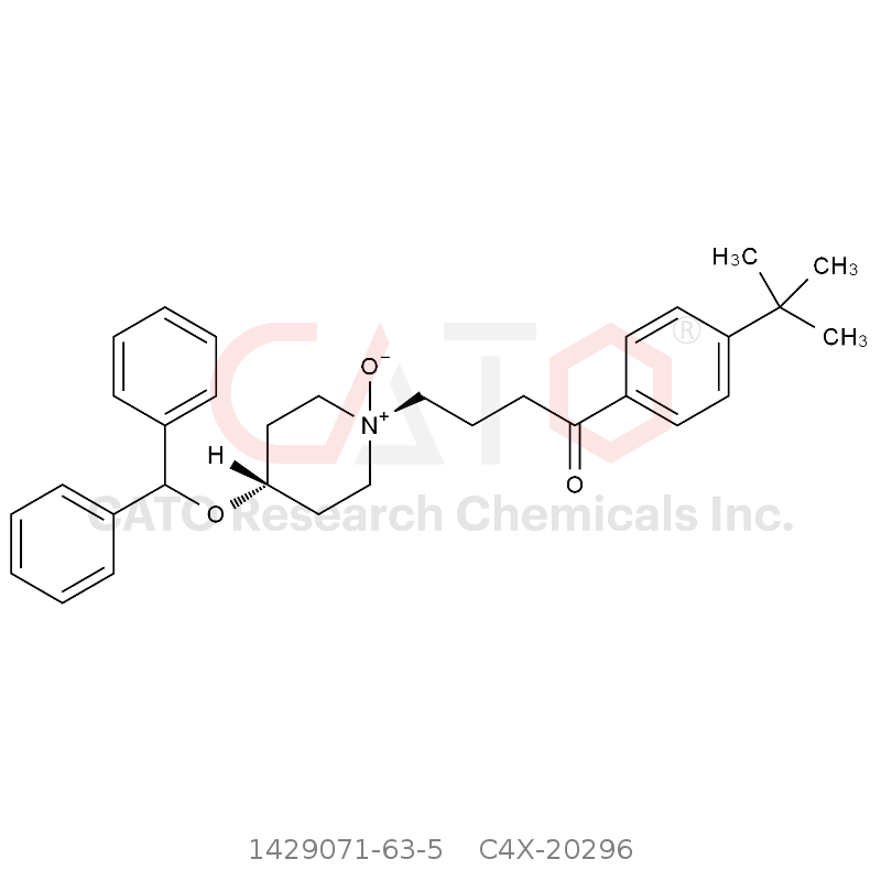 CAS No.:1429071-63-5,依巴斯汀EP杂质F