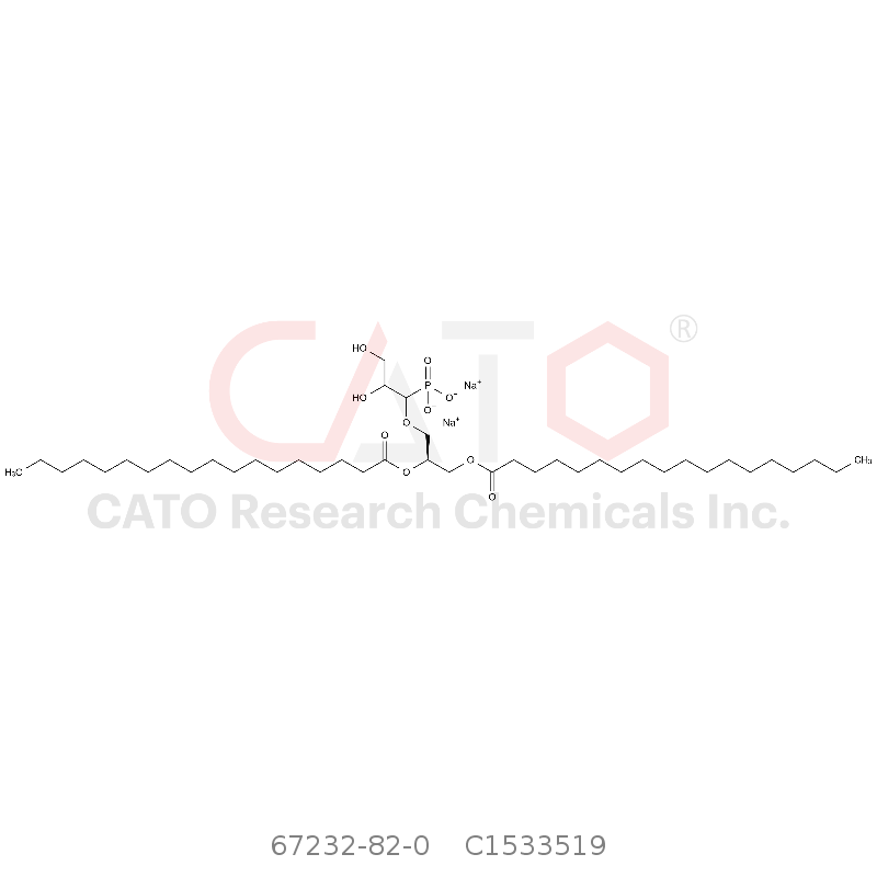 CAS No.:67232-82-0,L-Α-磷酰-DL-丙三醇硬脂酰钠