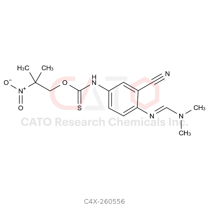 Tucatinib Impurity 56（E-Isomer）