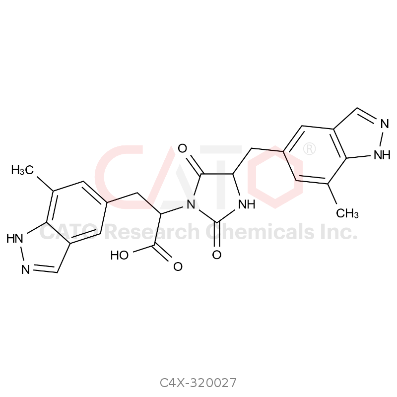 扎维吉泮杂质27