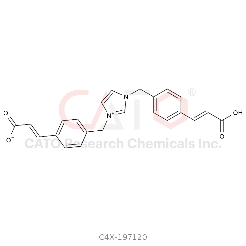 Ozagrel Impurity 20