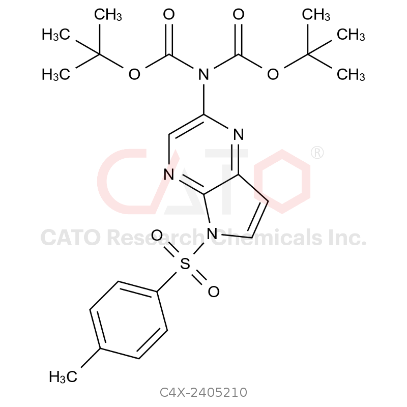 乌帕替尼杂质210