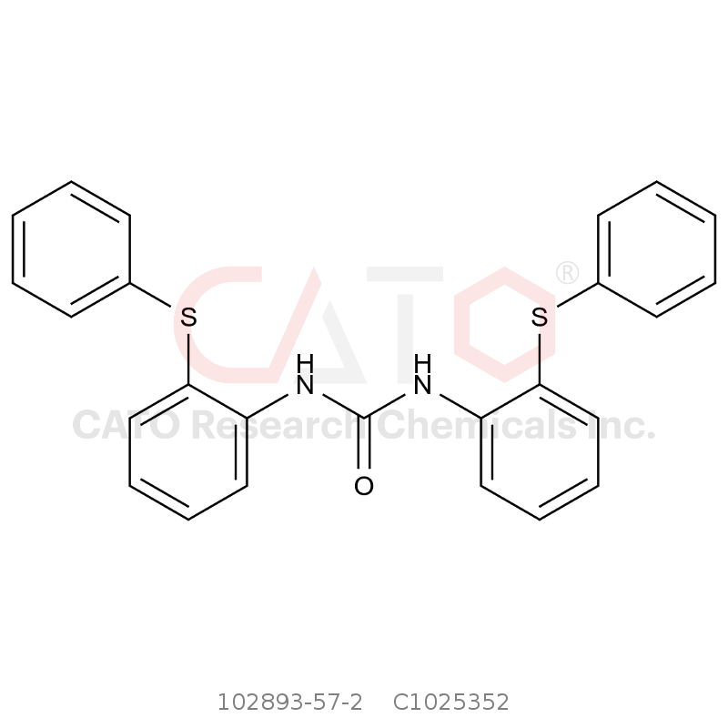 CAS No.:102893-57-2,喹硫平杂质N3