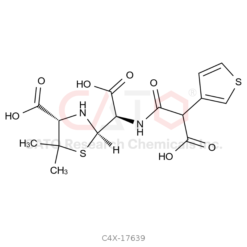 CAS No.:67392-88-5,替卡西林杂质9