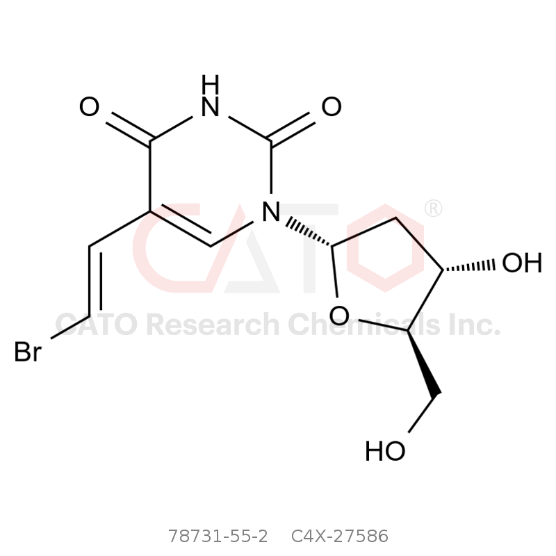 CAS No.:78731-55-2,Alpha - (E) - Bromofloxacin