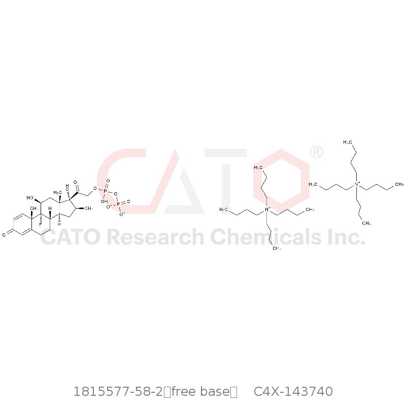 CAS No.:1815577-58-2（free base）,Betamethasone Impurity 40