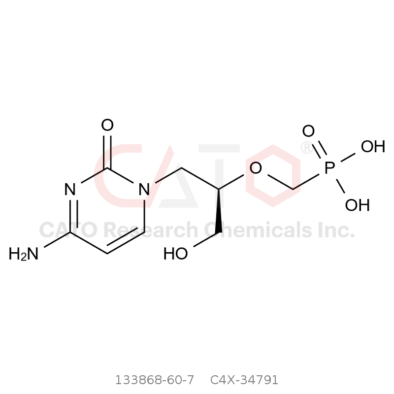 CAS No.:133868-60-7,西多福韦杂质1