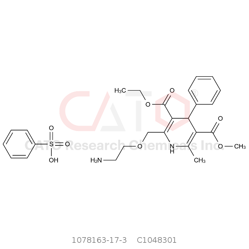 CAS No.:1078163-17-3,Deschloro Amlodipine Besylate
