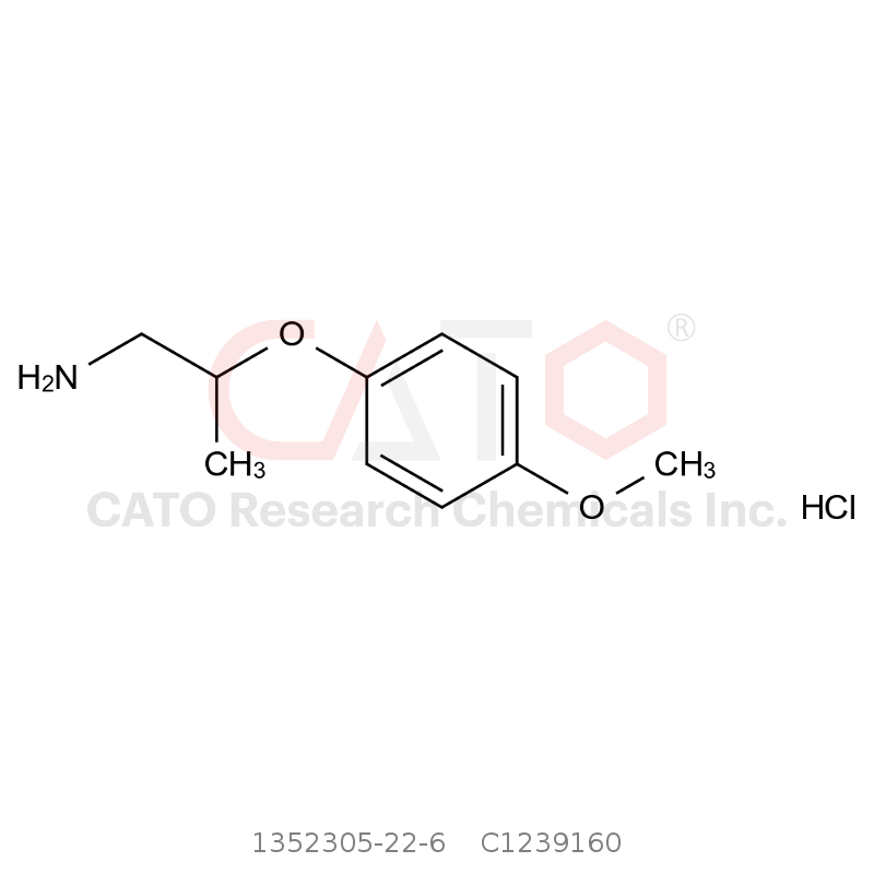 CAS No.:1352305-22-6,2-(4-Methoxyphenoxy)propan-1-amine Hydrochloride