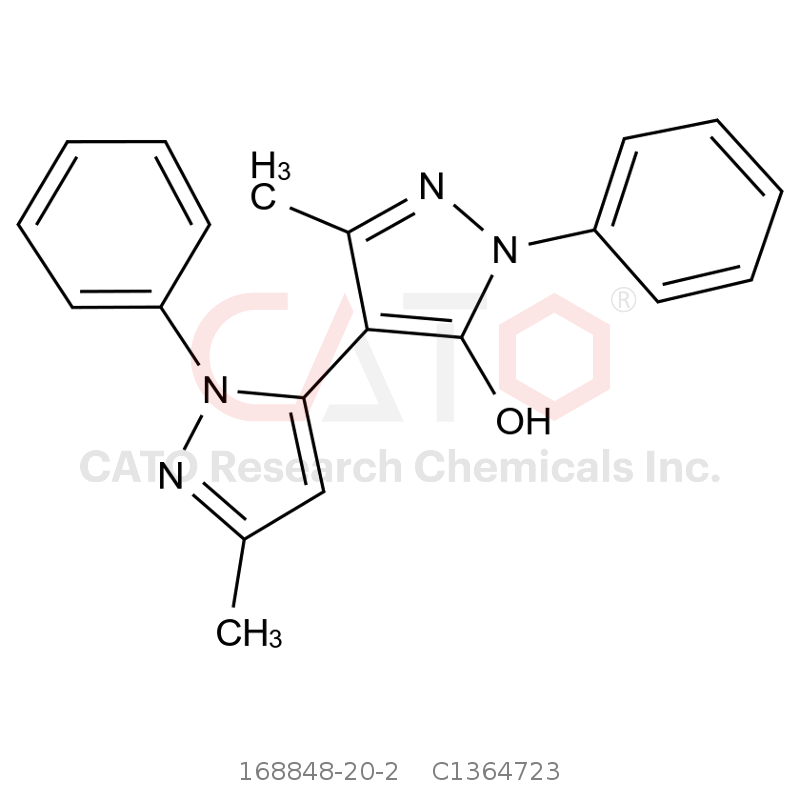 CAS No.:168848-20-2,Edaravone Impurity N2