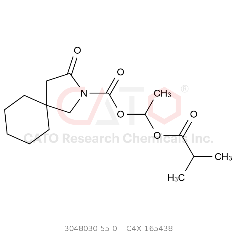 CAS No.:3048030-55-0,加巴喷丁杂质38