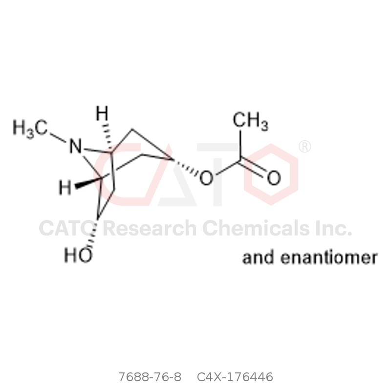 CAS No.:7688-76-8,噻托溴铵杂质46