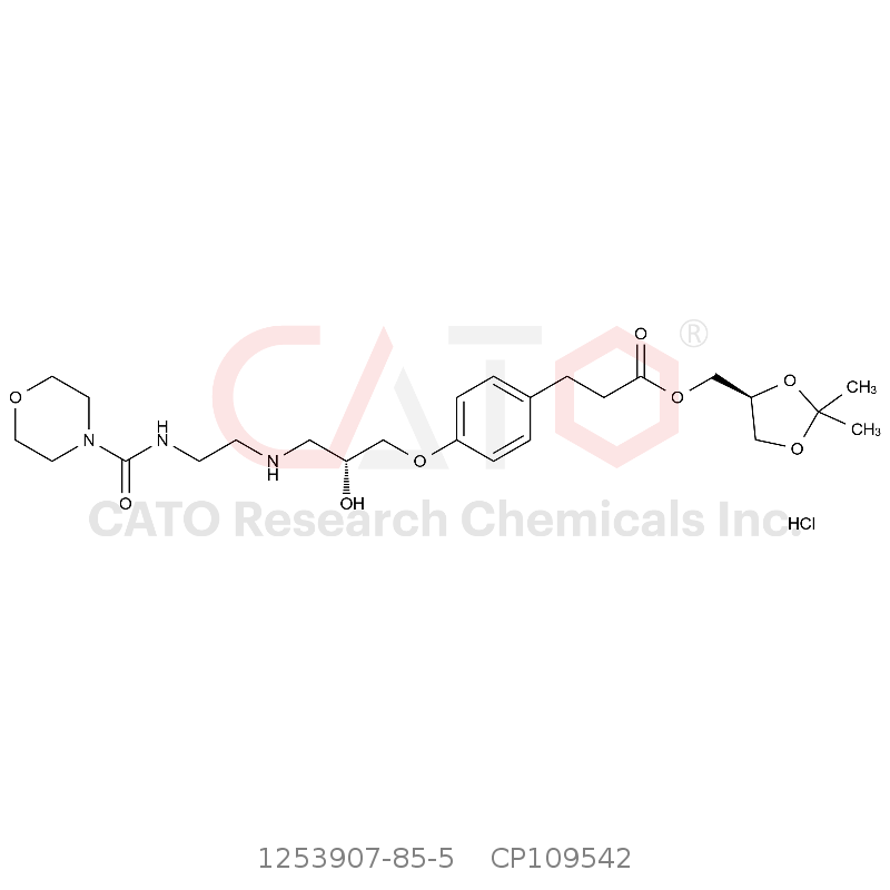 CAS No.:1253907-85-5,兰地洛尔杂质N8 HCl