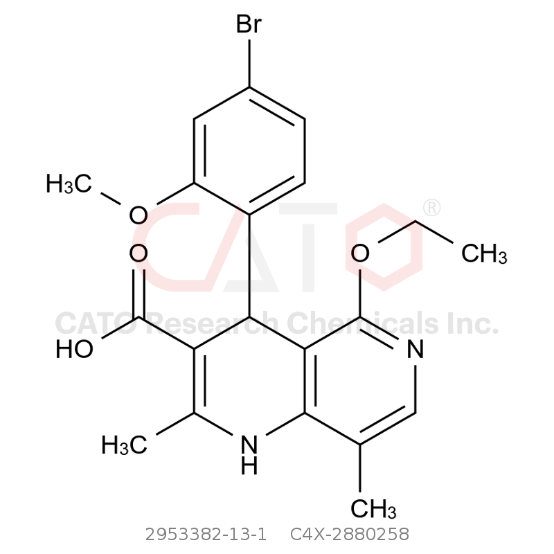 CAS No.:2953382-13-1,非奈利酮杂质258