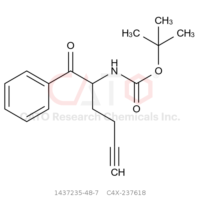 CAS No.:1437235-48-7,维贝隆杂质18