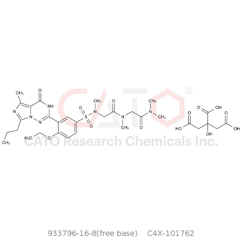 CAS No.:933796-16-8(free base),伐地那非杂质62