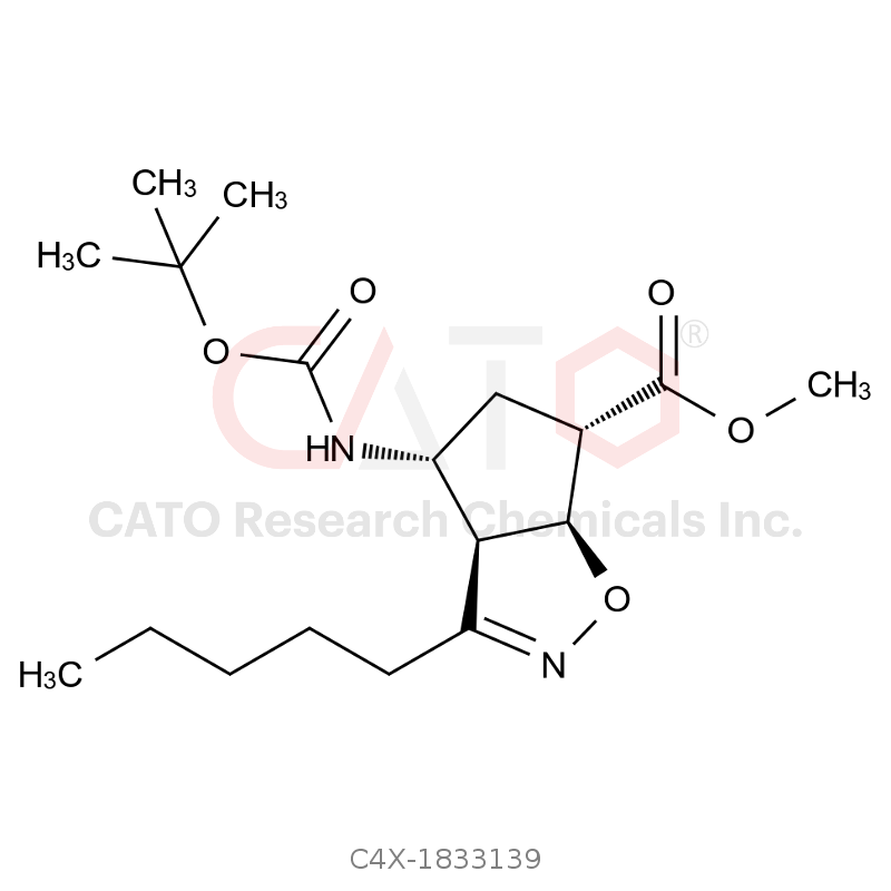 帕拉米韦杂质139