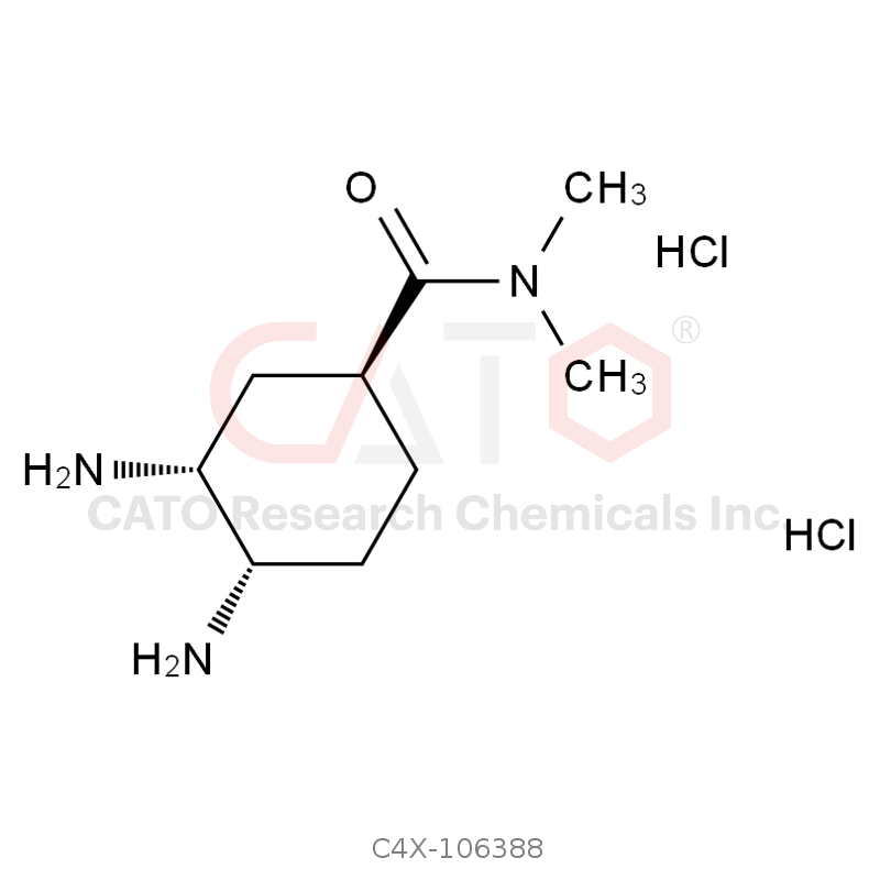 艾多沙班杂质88 (1S,3R,4S) 盐酸盐