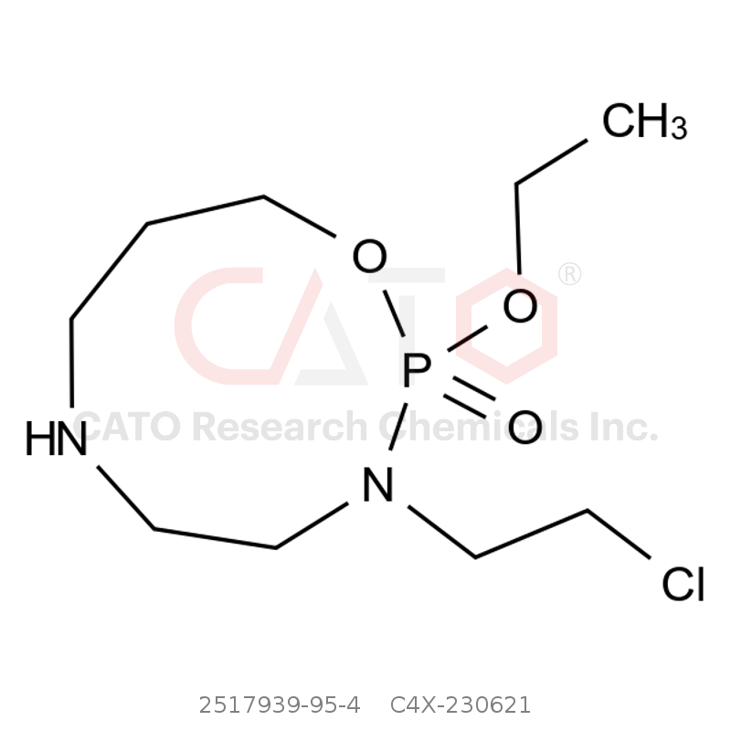 CAS No.:2517939-95-4,环磷酰胺杂质21