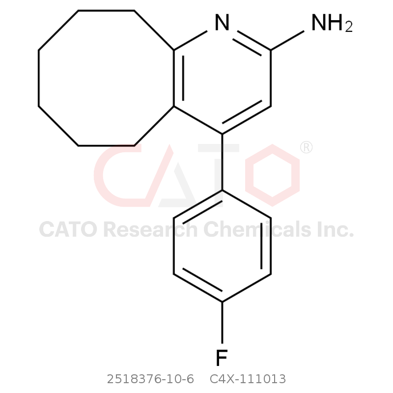 CAS No.:2518376-10-6,布南色林杂质13