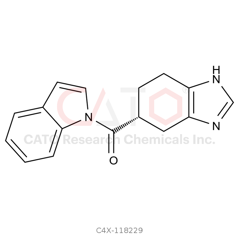 Ramosetron impurity 29