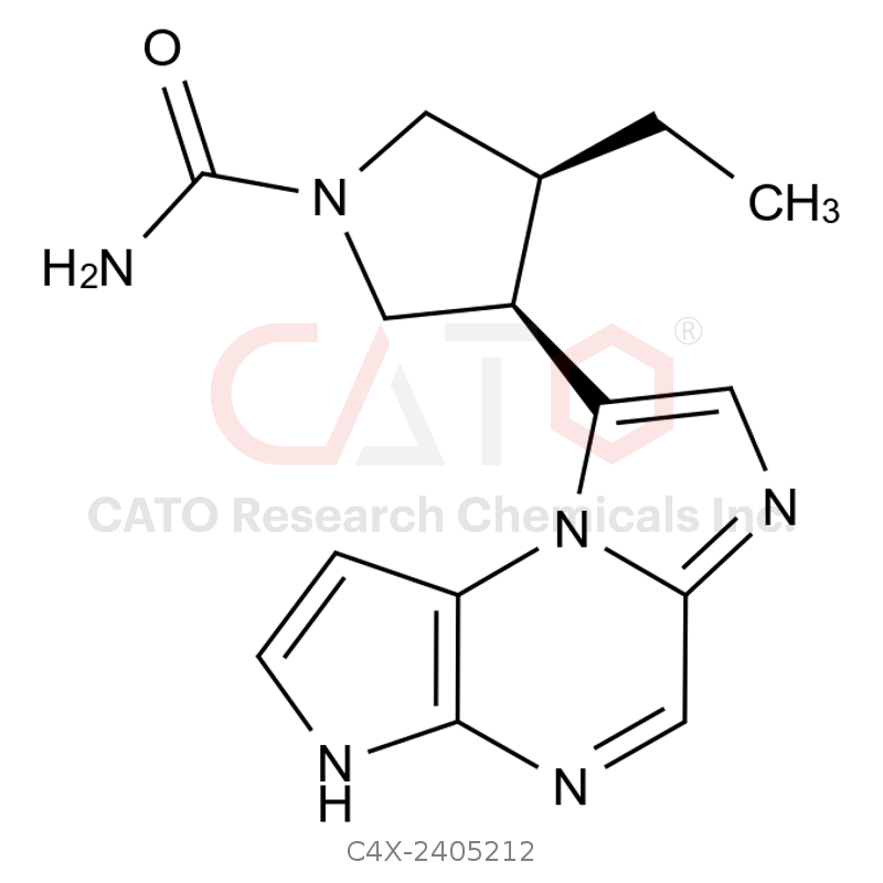 乌帕替尼杂质212