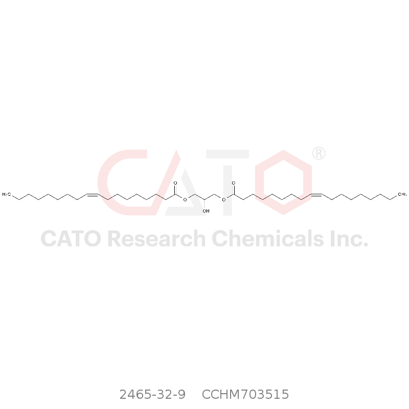 CAS No.:2465-32-9,1,3-二精油