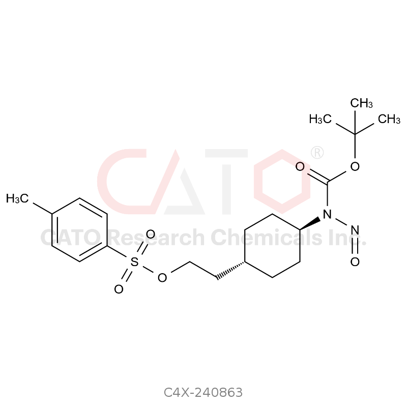 卡利拉嗪杂质63