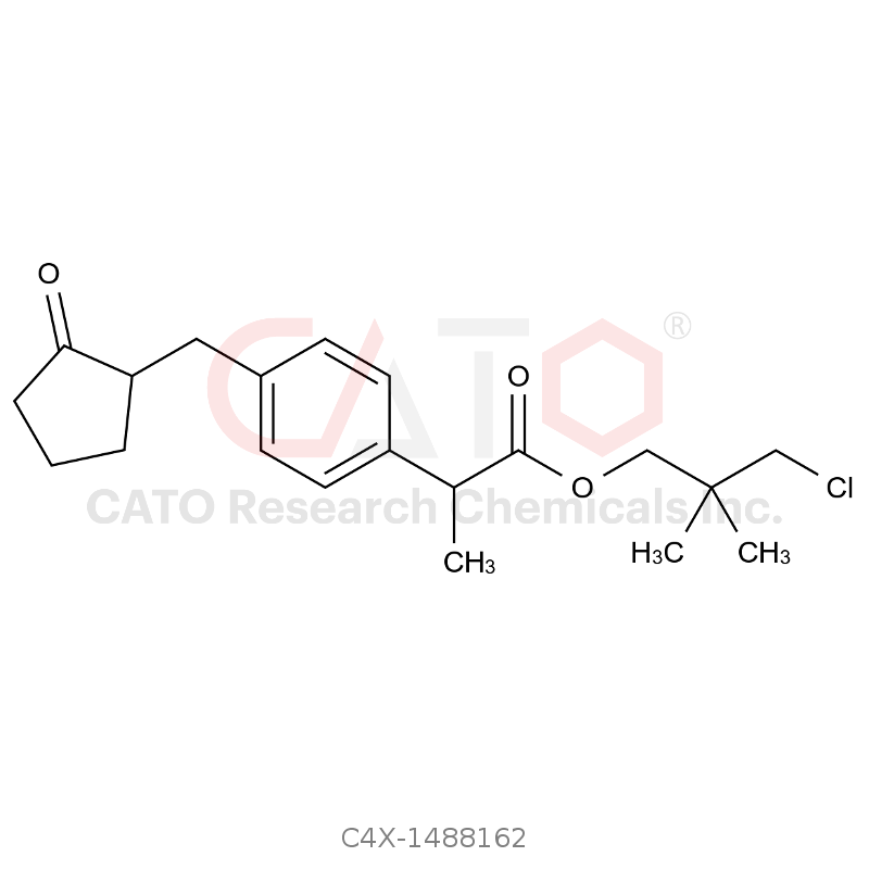 洛索洛芬杂质162